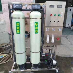 Sistema de Ósmosis Inversa HUAMO de 500 L/H <span class=keywords><strong>con</strong></span> 3 Tanques de Filtración para Producción de <span class=keywords><strong>Agua</strong></span> Potable <span class=keywords><strong>con</strong></span> Certificación CE, Precio de Fábrica - Product Image 5