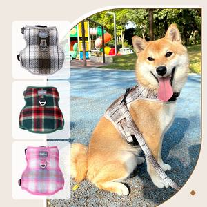 대형 및 중형 개 탈출 증거 트위드 개 하네스 및 가죽 끈 세트 노 풀 애완 동물 조끼 개인 개 하네스 호주 - Product Image 6