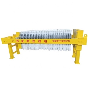 Thép không gỉ nhỏ phòng thí nghiệm Lọc Báo Chí rượu vang tấm Colombo rượu vang thiết bị chế biến lọc Báo Chí - Product Image 1