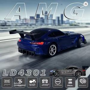 Voiture RC miniature 1/43 LD4301, 4 roues motrices, drift racing avec gyroscope, télécommande 2.4G, jouet pour enfants, cadeau pour adultes - Product Image 4