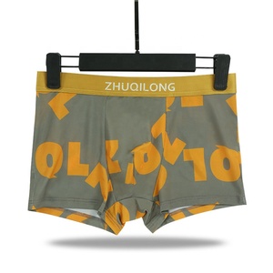 Traceless Breathable Ice Silk Cool Underwear <strong>Trunks</strong> High-end Boxer Briefs Pack of 4 for Men <strong>and</strong> Big Boys - Product Image 6