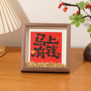 Marco de Fotos Hecho a Mano para el Año del Caballo 2026, Pequeño Objeto Decorativo Cuadrado, Regalo Creativo Cultural, Lingote Festivo de Año Nuevo que Inspira Fortuna - Product Image 3