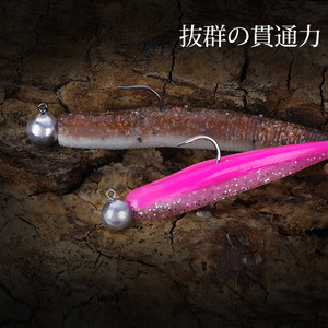3 hameçons à tête renforcée 3.5 5 7 10 14 21g pour la pêche au black-bass - Product Image 4