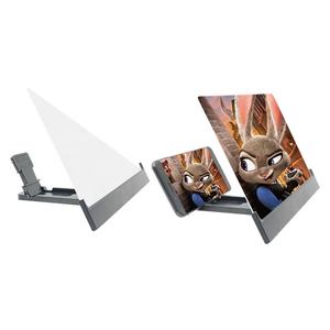 2025 Venta caliente 12 pulgadas 3D alta definición amplificador de pantalla de vídeo <span class=keywords><strong>plegable</strong></span> lupa de teléfono inteligente soporte de teléfono móvil - Product Image 1