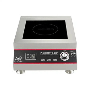 Precios baratos 5000W Cooktop Inducción 220V Cocina de inducción comercial eléctrica - Product Image 1