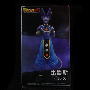 Figura <span class=keywords><strong>de</strong></span> PVC <span class=keywords><strong>de</strong></span> 25CM <span class=keywords><strong>de</strong></span> <span class=keywords><strong>Dragon</strong></span> <span class=keywords><strong>Vegeta</strong></span> IV Beerus <span class=keywords><strong>Ball</strong></span>, Figura Coleccionable <span class=keywords><strong>de</strong></span> Anime Japonés DBZ - Product Image 2