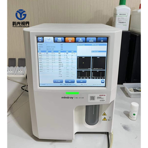 Analyseur d'hématologie entièrement automatique à cinq classifications Mindray BC-5130 avec lecteur de codes-barres - Product Image 4