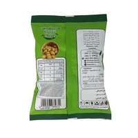 Emballage alimentaire en poly mylar mat personnalisé avec logo imprimé en gros pour les collations, les chips de banane plantain, les chips de pommes de terre