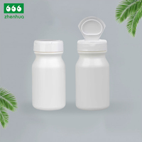 Conteneur pour capsules pour animaux de compagnie, 100 ml, vide, pour le remplissage de capsules de vitamines, emballage en bouteille en plastique