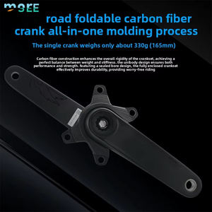 SeeMore Dual Speed Standard 110BCD 165/170/172.5mm avec pédalier en carbone Spider en fibre de carbone creux ultraléger - Product Image 5