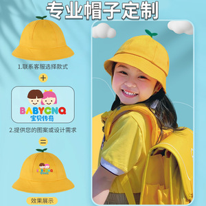 Custom Yellow Fisherman Hat For Kids Cotton Canvas Sunshade Hat Unisex Spring Summer Outdoor Use - Product Image 4