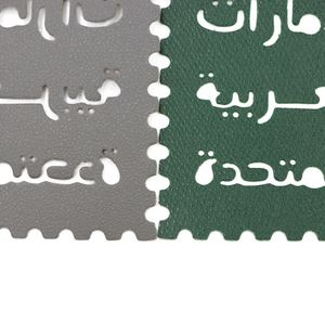 Creative Faux Leather Arabic Alphabet Pendants Cute <b>Bag</b> <b>Charms</b> for Ramadan National Day Novelty Handbag <b>Charm</b> - Product Image 4