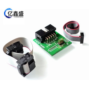 YIXINSHENG GBAN DEBUG USB Dongle 27.5x29.6mm Carte de débogage pour modules CC2540 CC2531 - Product Image 2