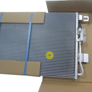 Condensador OEM 80A816411E 80A816411M 80A816411 para Audi Q5 A4 8W B9 SQ5 - Product Image 6