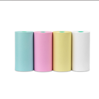 Taille populaire 80x60mm Rouleaux de papier de reçu thermique POS Rouleau de caisse enregistreuse Jiangsu Service de personnalisation directe d'usine disponible