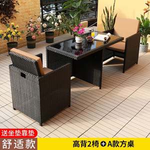 Ensemble de meubles en rotin de jardin avec canapé - Product Image 4