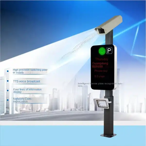 2023 Sistema de estacionamiento de automóviles sin boletos Sistema de estacionamiento de aeropuerto Sistema de estacionamiento inteligente <span class=keywords><strong>precio</strong></span> - Product Image 6