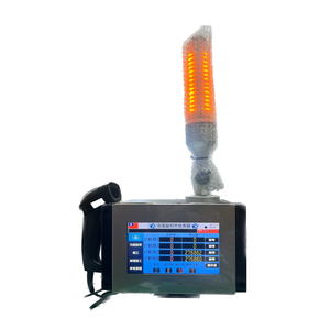 เครื่องขึ้นรูปน็อตระบบแรงดันไฟฟ้า JUNE SIN TAIWAN 9620 HMI-7 110V/220V/380V - Product Image 1