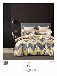 Set di biancheria da letto di lusso in cotone 100% nuovo di zecca set di biancheria da letto in cotone 100 Hotel - Product Image 6