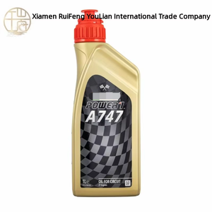 Aceite de Motor de 2 Tiempos 14190000 para Hoyosung 50 1995-1995, Nuevo, Original, Disponible, Automatización Industrial, PLC Dedicado - Product Image 1