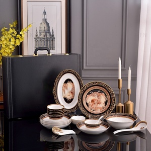 Juego de Vajilla de Porcelana Fina, Estilo Europeo Moderno, Vajilla de Cerámica de Lujo y 28 Piezas de Regalo Negras, Juego de 6 Tazones de Vidrio - Product Image 2