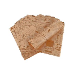 Pain à hamburger jetable pour restauration rapide, 40g, papier kraft résistant à la graisse - Product Image 1