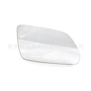 Cristal de Espejo Retrovisor para Volkswagen Polo 2005-2009, Espejo Lateral Convexo, Pieza de Repuesto para Automóvil - Product Image 5