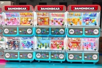 WANGERBAO Pro Distributeur de capsules Gacha Gachapon d'intérieur à 4 compartiments avec éclairage LED