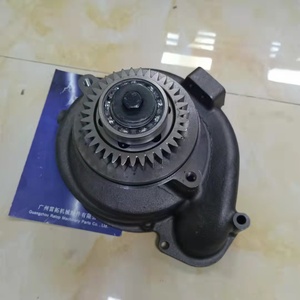 293-0818 352-0206 223-9147 3520206 ปั๊มน้ำ 2930818 3520206 สำหรับ E345C E345D C13 - Product Image 6