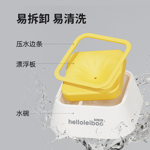 Bol d'eau pour chien, bol d'eau flottant, garde la bouche sèche, distributeur d'eau pour chien, adapté aux chiens de petite et grande taille. - Product Image 3