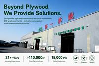 Qiangyi Fabrikası Ev Dekorasyonu için 3/4 Gardırop Kontrplağı Lamine Levha Tedarik Ediyor
