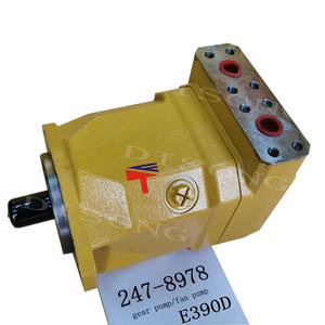 חופר חלקי מנוע מאוורר מנוע הילוך משאבת 234-4638 247-8978 עבור C9/E336D E390D - Product Image 2