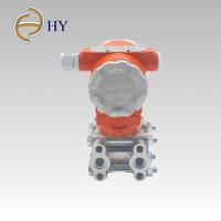 Transmetteur de pression intelligent HY haute précision ±0,02%FS 4-20mA HART Capteur en acier inoxydable 316L