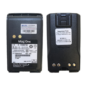 Baterai Asli Baterai Lithium 2400 MAh PMNN4534A, untuk Motorola A8i BPR40 A6 A8D MAG ONEwalkie Talkie - Product Image 3