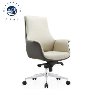 Ofis koltuğu lüks patron Pu yöneticisi ceo'su deri ofis koltuğu s lüks ofis koltuğu beyaz en iyi bilgisayar mobilyaları - Product Image 5