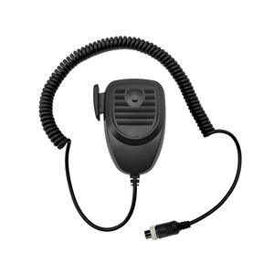 Intercomunicador de Alta Calidad con Conector de 4 Pines para Vehículos, Sistema de Intercomunicación para MDVR - Product Image 6