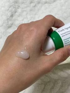 Produit de soin de la peau coréen <span class=keywords><strong>Axiss</strong></span>-y 50ml de haute qualité pour tous les types de peau-Acné du visage, élimination des taches brunes, éclaircissement - Product Image 4