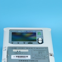 Compteur d'énergie intelligent triphasé quatre fils avec contrôle des frais, écran LCD, communication 4G, 50Hz, 3x220/380V, DTZY1218, Classe 1.0