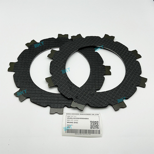 Precio de Fábrica ZGAQ-02220 K9004084 0501 323 004 DX210W(DX210W-7)/R210W(R210W-9) Piezas de Excavadora de Ruedas BEAKE <span class=keywords><strong>DISCT</strong></span> BKT - Product Image 1