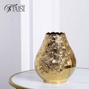 V269 सुरुचिपूर्ण सोने के लिए स्टाइलिश फूल पॉट सजावट स्टाइलिश फूल पॉट सजावट घर सजावट - Product Image 6