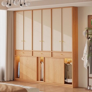 Armario de Madera Natural y Crema, Gabinete Delgado que Ahorra Espacio, Profundidad Personalizable, <span class=keywords><strong>Muebles</strong></span> de Dormitorio a Medida - Product Image 1