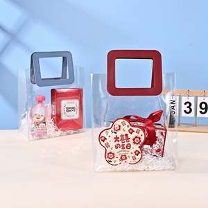 Hot Sale Wholesale Clear Plastic <b>Gift</b> Bags with Leather Handle Reusable Handbag Transparent PVC Plastic <b>Gift</b> <b>Wrap</b> Tote Bag - Product Image 3