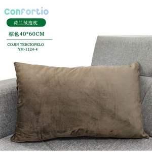 Cojín de Terciopelo Holandés 40*60 Marrón, Cojines y Almohadas de Terciopelo - Product Image 1