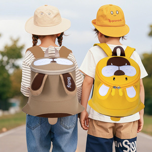 Cartoon Animal Plush Backpack For Toddlers 0-24 Months Unisex School Education With Anti Lost Leash - Product Image 2