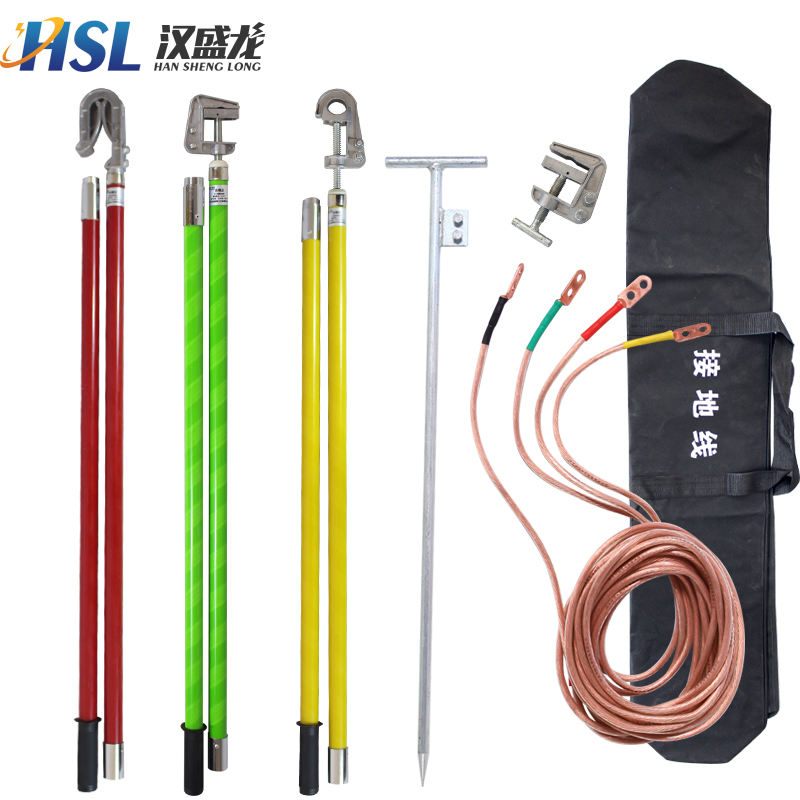 33KV Electrical Grounding Lead Safety Earth Rod for High Voltage ...