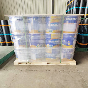 Imprimación de base fría <span class=keywords><strong>para</strong></span> superficies de láminas de asfalto. - Product Image 5