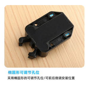 Yuelide <b>Cabinet</b> Door Latch Black Plastic Spring Latch Self Locking For <b>Storage</b> Closet - Product Image 4