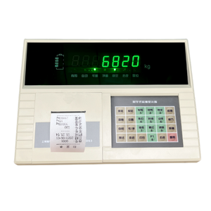 Shanghai Yaohua XK3190-DS3 цифровой прибор для взвешивания, контроллер для взвешивания весов, автомобильный взвешивающий инструмент - Product Image 2