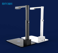 Escáner USB de alta velocidad HC550, reconocimiento de código QR de códigos de barras múltiples para la recolección de lotes farmacéuticos, cadena de trazabilidad de medicamentos