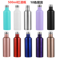 Botol Termos Vakum Stainless Steel 500Ml Untuk Bir, Sampanye, Cola, Penggunaan Pesta